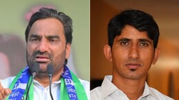 Rajasthan Politics: कांग्रेस की बैठक में बुलाने पर भी नहीं आए हनुमान बेनीवाल, राजकुमार रोत ने भी किया किनारा&nbsp;&nbsp;