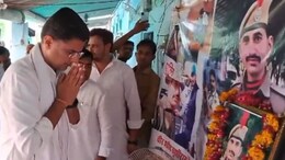 टोंक के शहीद कांस्टेबल खुशीराम बैरवा के घर पहुंचे सचिन पायलट, परिजनों से मुलाकात कर सरकार से की यह मांग