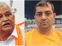 Rajasthan Politics: पेपर लीक पर किरोड़ी लाल मीणा को अहम सबूत देने वाला भूपेंद्र शरण कौन है? Rajasthan Politics: पेपर लीक पर किरोड़ी लाल मीणा को अहम सबूत देने वाला भूपेंद्र शरण कौन है?