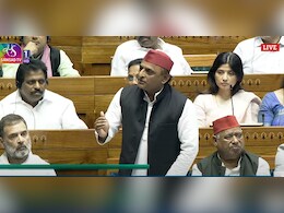 ये सरकार पेपर लीक का रिकॉर्ड जरूर बनाएंगी..; संसद में नीट लीक मामले पर अखिलेश यादव ये सरकार पेपर लीक का रिकॉर्ड जरूर बनाएंगी..; संसद में नीट लीक मामले पर अखिलेश यादव