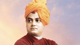 Swami Vivekananda Death Anniversary: स्वामी विवेकानंद की पुण्यतिथि पर जानिए उनके विचार, दिग्गज नेताओं ने किया याद
