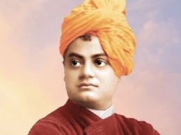 Swami Vivekananda Death Anniversary: स्वामी विवेकानंद की पुण्यतिथि पर जानिए उनके विचार, दिग्गज नेताओं ने किया याद