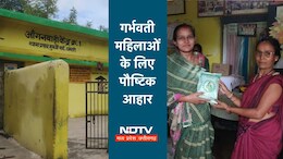धमतरी में 4980 गर्भवती महिलाओं को मिल रहा 'रेडी टू ईट फूड' का फायदा, पौष्टिक आहार खिलाने से महिलाएं खुश