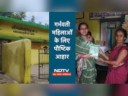 धमतरी में 4980 गर्भवती महिलाओं को मिल रहा 'रेडी टू ईट फूड' का फायदा, पौष्टिक आहार खिलाने से महिलाएं खुश धमतरी में 4980 गर्भवती महिलाओं को मिल रहा 'रेडी टू ईट फूड' का फायदा, पौष्टिक आहार खिलाने से महिलाएं खुश