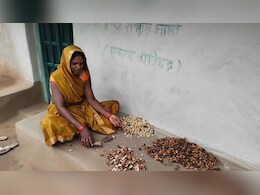 MCB News: पति के मौत के बाद सालों भटकती रही पत्नी, फिर कहीं जाकर ऐसे मिली मुआवजे की राशि MCB News: पति के मौत के बाद सालों भटकती रही पत्नी, फिर कहीं जाकर ऐसे मिली मुआवजे की राशि