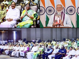 पूर्व उपराष्ट्रपति वेंकैया नायडू के जीवन पर लिखी तीन पुस्तकों का पीएम मोदी ने किया विमोचन पूर्व उपराष्ट्रपति वेंकैया नायडू के जीवन पर लिखी तीन पुस्तकों का पीएम मोदी ने किया विमोचन