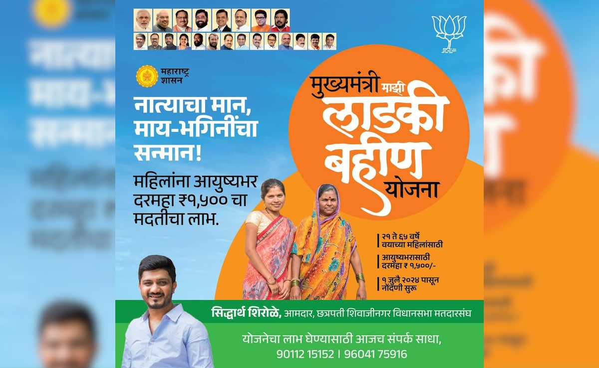 Latest and Breaking News on NDTV