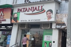 NDTV'S Reality Check On Banned Patanjali Products NDTV'S Reality Check On Banned Patanjali Products