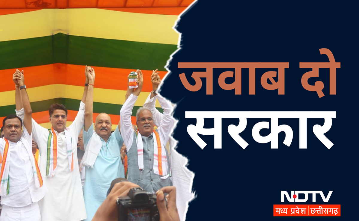 छत्तीसगढ़ विधानसभा घेराव: कांग्रेस नेता सचिन पायलट ने विष्णु सरकार को घेरा, जानिए किन मुद्दों को उठाया