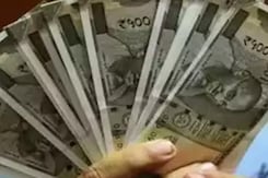 8th Pay Commission | आठवां वेतन आयोग अभी नहीं ला रही केंद्र सरकार : सूत्र