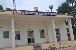 महिला सुरक्षा एवं सलाह केंद्र हो रहे कामयाब, कई घरों को टूटने से बचाया महिला सुरक्षा एवं सलाह केंद्र हो रहे कामयाब, कई घरों को टूटने से बचाया