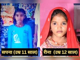 Karauli: रविवार की छुट्टी मनाना पांच सहेलियों को पड़ा भारी, तलाई के गहरे पानी में उतरी दो की गई जान Karauli: रविवार की छुट्टी मनाना पांच सहेलियों को पड़ा भारी, तलाई के गहरे पानी में उतरी दो की गई जान