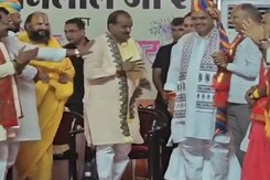 CM Bhajanlal Kekri Visit:  सीएम भजनलाल की मौजूदगी में MLA गौतम का संकल्प हुआ पूरा