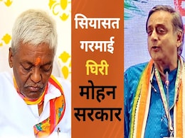 'पंचर की दुकान खोल लेना' वाले बयान पर विपक्ष ने ली चुटकी, तो गुना बीजेपी MLA ने दी सफाई, बोले... 'पंचर की दुकान खोल लेना' वाले बयान पर विपक्ष ने ली चुटकी, तो गुना बीजेपी MLA ने दी सफाई, बोले...