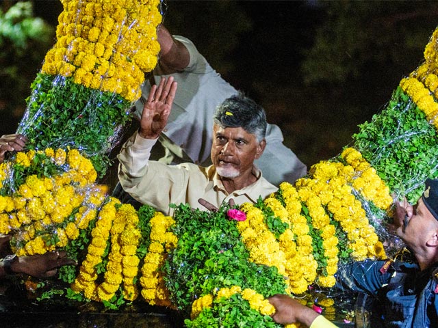 Hyderabad's Grand Welcome For New Chief Minister Chandrababu Naidu