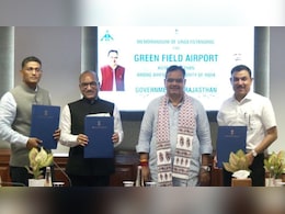 Rajasthan News: खुशखबरी! कोटा में हवाई सेवा को लगे पंख, ग्रीनफील्ड एयरपोर्ट पर हुआ त्रिपक्षीय MOU Rajasthan News: खुशखबरी! कोटा में हवाई सेवा को लगे पंख, ग्रीनफील्ड एयरपोर्ट पर हुआ त्रिपक्षीय MOU