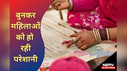 MP News: रोजगार हुआ ठप, घर चलाना हुआ मुहाल... अब लाडली बहना की किश्त बंद करने की मिल रही धमकी, जानें क्या है पूरा मामला