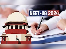 NEET UG मामला: नीट मामले में याचिकाकर्ताओं का सुप्रीम कोर्ट में जवाबी हलफनामा NEET UG मामला: नीट मामले में याचिकाकर्ताओं का सुप्रीम कोर्ट में जवाबी हलफनामा
