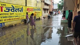 Chhattisgarh Rain: बलौदा बाजार  में बाढ़ जैसे हालात, कहीं उफनते नदी-नाले तो कहीं बांध टूटने से घरों में घुसा पानी