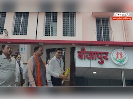 Chhattisgarh: मलेरिया से दो बच्चियों की मौत के बाद स्वास्थ्य मंत्री जायसवाल पहुंचे बीजापुर, बोलें- जल्द मिलेगी ये सौगात