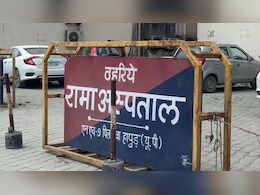 लखनऊ से किसके फोन पर हापुड़ पुलिस में एक के बाद एक तबादले लखनऊ से किसके फोन पर हापुड़ पुलिस में एक के बाद एक तबादले