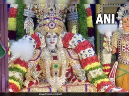 Diwali 2024: मां लक्ष्मी को पसंद है ये पौधा, दीपावली से पहले घर में इस तरह से उगाएं,  प्रसन्न हो जाएंगी धन की देवी Diwali 2024: मां लक्ष्मी को पसंद है ये पौधा, दीपावली से पहले घर में इस तरह से उगाएं,  प्रसन्न हो जाएंगी धन की देवी