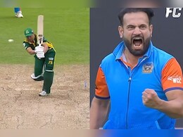 WCL Final: जो 18 साल पहले किया था उसी गेंद पर अब इरफान पठान ने यूनिस खान को मारा बोल्ड, बैटर के उड़े होश, यकीन करना हुआ मुश्किल