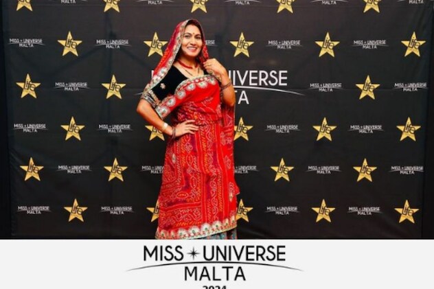 मिस यूनिवर्स माल्टा प्रतियोगिता में हिस्सा लेने वाली अकेली भारतीय मिस यूनिवर्स माल्टा प्रतियोगिता में हिस्सा लेने वाली अकेली भारतीय
