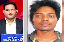 NEET पेपर लीक मामले का Mastermind रॉकी की गिरफ्तारी कितनी बड़ी कामयाबी? NEET पेपर लीक मामले का Mastermind रॉकी की गिरफ्तारी कितनी बड़ी कामयाबी?