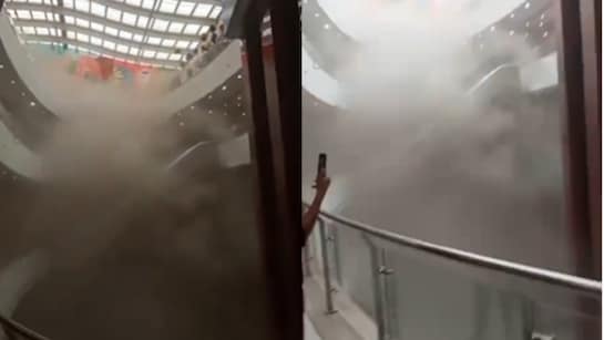 Logix Mall Fire 