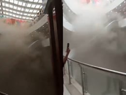 धुआं-धुआं, अफरातफरी...देखिए जब नोएडा के लॉजिक्स मॉल में लगी भीषण आग..Video धुआं-धुआं, अफरातफरी...देखिए जब नोएडा के लॉजिक्स मॉल में लगी भीषण आग..Video