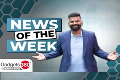 Gadgets 360 With Technical Guruji: इस सप्ताह की बड़ी खबरें टेक दुनिया की Gadgets 360 With Technical Guruji: इस सप्ताह की बड़ी खबरें टेक दुनिया की