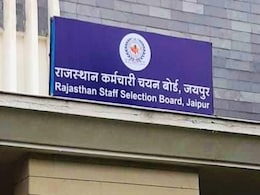 Rajasthan Patwari Exam 2025: Two Dummy Candidates Caught, Probe Underway