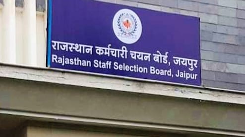 Rajasthan Patwari Exam 2025: Two Dummy Candidates Caught, Probe Underway