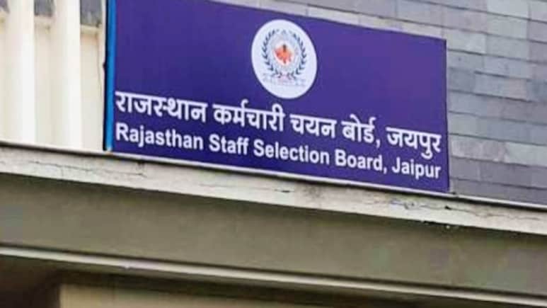 Rajasthan Patwari Exam 2025: Two Dummy Candidates Caught, Probe Underway