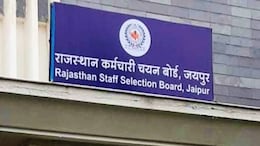 RSSB Platoon Commander Result: RSSB&nbsp;प्लाटून कमांडर भर्ती परीक्षा का रिजल्ट जारी, यहां देखें परीक्षा परिणाम&nbsp;