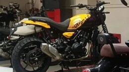 Royal Enfield Guerrilla 450 Launch Soon: Here Is What We Expect The Prices To Be