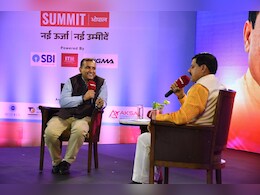 MP News: पेपर लीक पर नया कानून लाएगी मोहन सरकार, 10 वर्ष की सजा के साथ लगाया जाएगा इतने करोड़ का जुर्माना MP News: पेपर लीक पर नया कानून लाएगी मोहन सरकार, 10 वर्ष की सजा के साथ लगाया जाएगा इतने करोड़ का जुर्माना