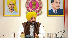 Punjab Chief Minister Bhagwant Mann Diagnosed With Leptospirosis