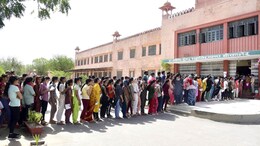 UG Admission 2024: महाराजा गंगासिंह यूनिवर्सिटी में UG एडमिशन का आज आखिरी दिन, 26 जुलाई को जारी होगी पहली लिस्ट