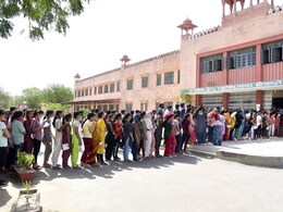 UG Admission 2024: महाराजा गंगासिंह यूनिवर्सिटी में UG एडमिशन का आज आखिरी दिन, 26 जुलाई को जारी होगी पहली लिस्ट