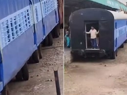स्टेशन पर खड़ी थी ट्रेन, पास जाकर देखा तो हिल गया लोगों का दिमाग, अनोखी गाड़ी देख आप भी पकड़ लेंगे सिर स्टेशन पर खड़ी थी ट्रेन, पास जाकर देखा तो हिल गया लोगों का दिमाग, अनोखी गाड़ी देख आप भी पकड़ लेंगे सिर