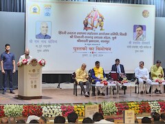 पुस्तक विमोचन कार्यक्रम में शामिल हुए राम नाथ कोविंद, कहा-शिवाजी महाराज ने हर धर्म और जाति को दिया था समान अधिकार