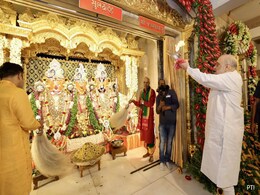 Amit Shah, Bhupendra Patel Offer Prayers To Lord Jagannath In Ahmedabad Amit Shah, Bhupendra Patel Offer Prayers To Lord Jagannath In Ahmedabad