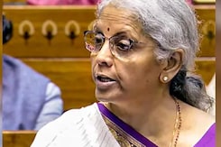 Budget 2024: GST की कीमतों में बदलाव करने पर होगा विचार- Nirmala Sitharaman Budget 2024: GST की कीमतों में बदलाव करने पर होगा विचार- Nirmala Sitharaman