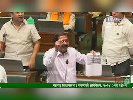 आरक्षणाचा मुद्दा पेटला! विधानसभेत विरोधक-सत्ताधारी भिडले, जोरदार हंगामा आरक्षणाचा मुद्दा पेटला! विधानसभेत विरोधक-सत्ताधारी भिडले, जोरदार हंगामा