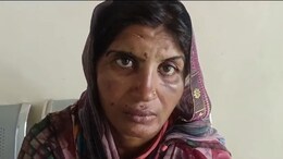 पीहर से 5 लाख रुपये नहीं लाने पर पति ने पत्नी के साथ की बर्बरता, जंजीरों से बांध कर रखा, प्लास से नाखून नोचे
