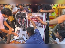 राव कोचिंग इन्स्टिट्यूला 19 दिवसांपूर्वी कशी मिळाली NOC? विद्यार्थ्यांचा संतप्त सवाल