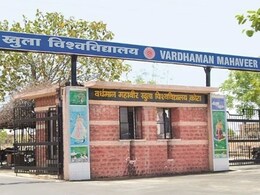 B.Ed में एडमिशन लेने वालों के लिए बुरी खबर, बीएड कॉलेजों की लिस्ट एक बाहर, दूसरे पर असमंजस