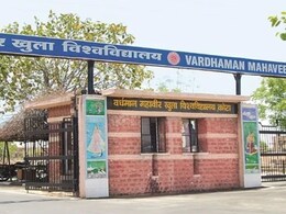 राजस्थान के B.Ed कॉलेजों में नया शैक्षणिक सत्र शुरू, 4 साल वाले इन्टीग्रेटेड कोर्स की 22 फीसदी सीटें खाली